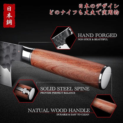 Huusk Japanese Butcher Knife for Meat Cutting - Ultra Sharp Viking Meat Knife Made by High Carbon Steel - Hand Forged Chef Knives with Wood Handle for BBQ & Cooking - Gifts Idea for Men Women