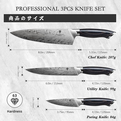 3PCS Kitchen Knife Set,Chef Knife Sets in Powder Steel, Ultra Sharp Japanese Knives Set High Carbon Steel Knives Sets, Cooking Knives Set with Ergonomic Pakkawood Handle