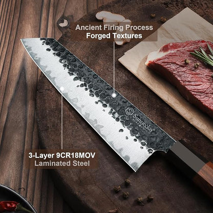 Sunnecko 8 Inch Chef Knife Japanese Kitchen Knife Sharp, Gyuto Chefs Knife Carbon Steel 3-Layered 9CR18MOV, Rosewood Handle Gift Box
