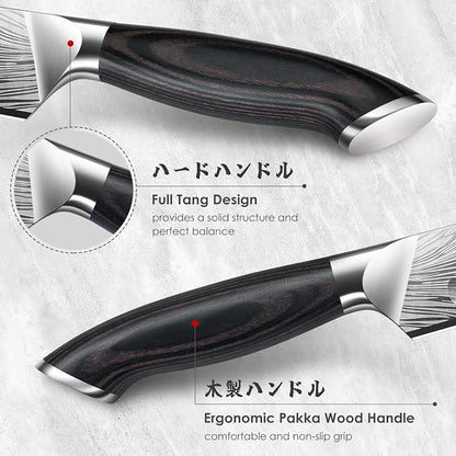 SHAN ZU Butcher Knife in High Carbon Powder Steel, 12 Inch Brisket Knife for Meat Cutting, Carving and Slicing Knives with Ergonomic Pakkawood Handle, Ultra Sharp Meat Breaking Knives