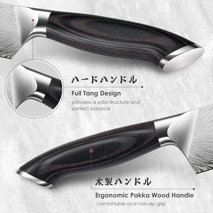 SHAN ZU Chef Knife in Powder Steel, Japanese Kitchen Knife 8 Inch, Ultra Sharp Chef's Knives, High Carbon Japanese Knives with Ergonomic Pakkawood Handle Professional Utility Knives for Meat Vegetable
