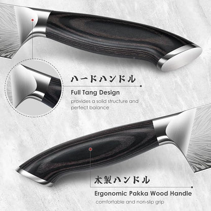 SHAN ZU Chef Knife in Powder Steel, Japanese Kitchen Knife 8 Inch, Ultra Sharp Chef's Knives, High Carbon Japanese Knives with Ergonomic Pakkawood Handle Professional Utility Knives for Meat Vegetable