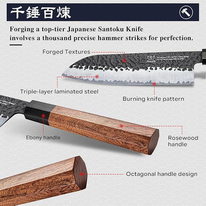 FAMCÜTE Santoku Knife 7 inch, Hand Forged 5 Layers 9CR18MOV High Carbon Steel Professional Kitchen Knife, Ultra Sharp Rosewood Handle Japanese Chopping Knife As a Thoughtful Birthday Gift for Dad/Mom