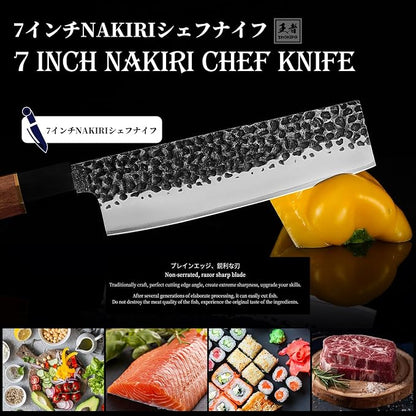 ENOKING Japanese Nakiri Knife, 7 Inch Vegetable Knife 5 Layer 9CR18MOV Clad Steel Cooking Knife for Kitchen, Super Sharp Kitchen Knife with Ebony Bolster African Rosewood Handle with Wooden Box