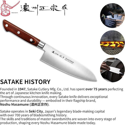 6.7 Inch Santoku Knife, Made in Japan, Full Tang High Carbon Molybdenum Stainless Steel Japanese Chef Knife with Pakkawood Handle,Kitchen Knife for Slicing Meat & Vegetables