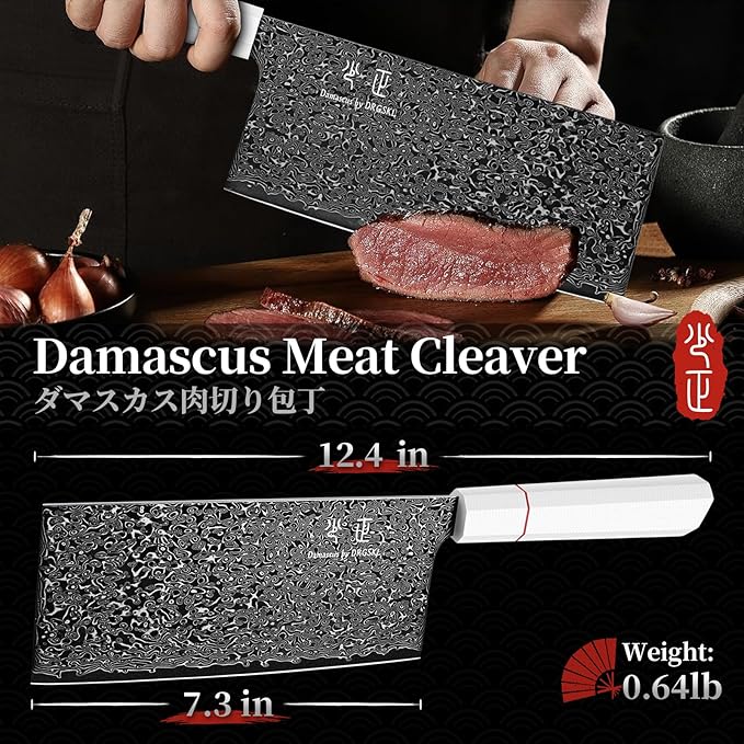 DRGSKL Damascus Meat Cleaver Knife - VG10 Butcher Knife for Meat Cutting - Kitchen Knives for Chopper Big Vegetables - Japanese G10 Handle - with Gift Box