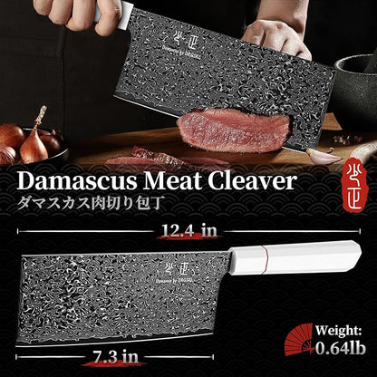 DRGSKL Damascus Meat Cleaver Knife - VG10 Butcher Knife for Meat Cutting - Kitchen Knives for Chopper Big Vegetables - Japanese G10 Handle - with Gift Box