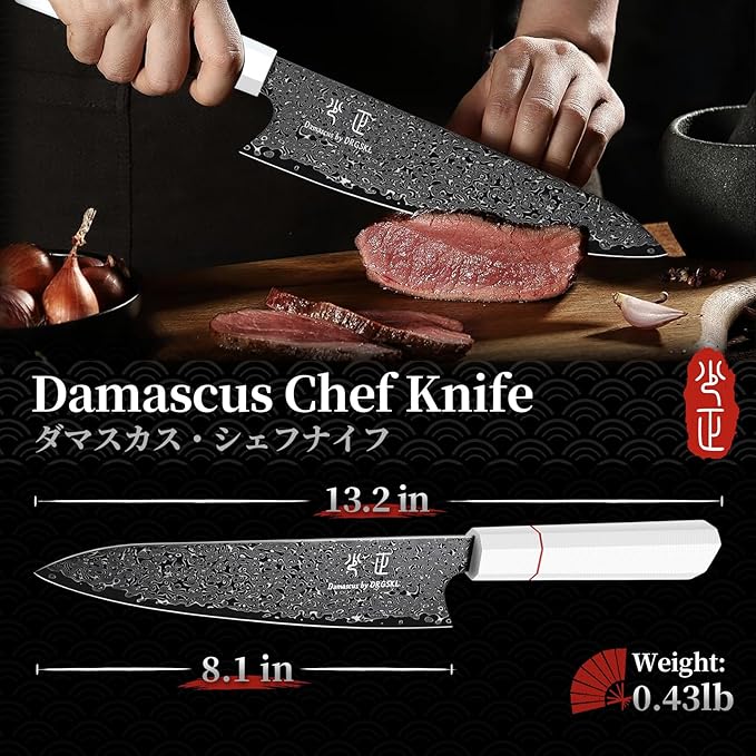DRGSKL Damascus Chef Knife 8 Inch - VG10 Kitchen Knife for Meat Cutting - Japanese G10 Handle - Sharp Cooking Knives for Vegetables and Fruit - with Gift Box