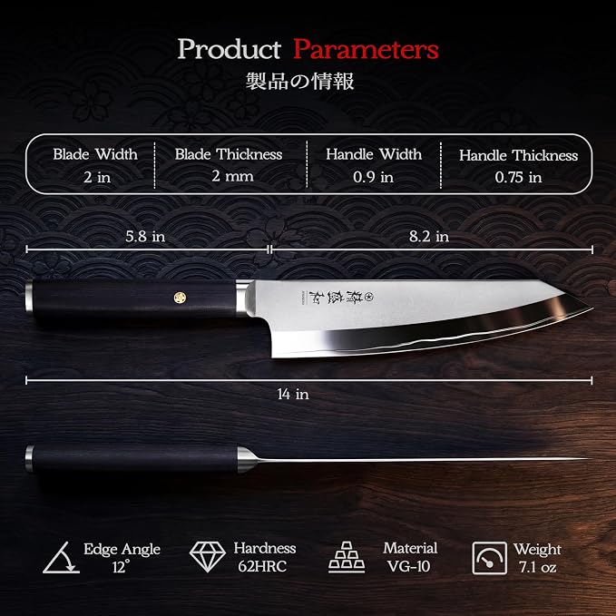 Japanese Chef Knife 8 in, Lab Tested Ultra Sharp, High Carbon Steel VG-10 Core, Genuine Leather Sheath, An Ideal Kitchen Gift for Home Cooks and Professional Chefs