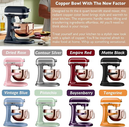 Copper Color Stainless Steel 6 Quart Mixing Bowl for Kitchen Aid Professional Bowl Lift Stand Mixer, Heavy Duty Extra Mixer Bowl fits KP26, KB26, Dishwasher Safe, Ergonomic Handle, Silicone Scraper