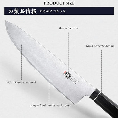MITSUMOTO SAKARI Gyuto Chef Knife 8 Inch, Japanese VG-10 Hand Forged Kitchen Knife for Meat & Vegetables, G10 Handle with Sandalwood Box