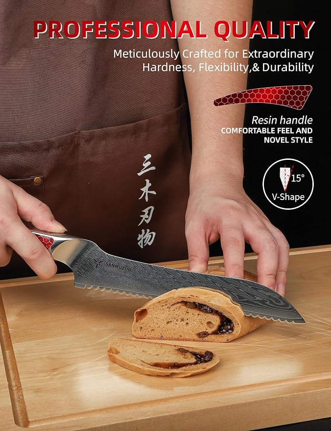 8 inch Serrated Bread Knife, Japanese VG-10 Damascus Steel Kitchen Knife, Ultra Sharp Bread Cutting Knife with Full-tang Handle in Red Resin, LA-S9 Series