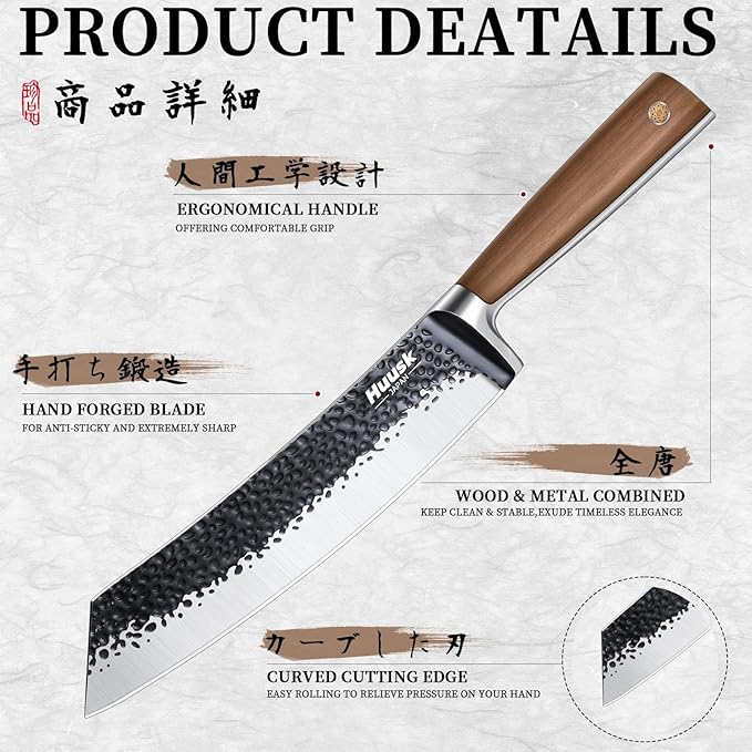 Huusk Butcher Knife 8.5 Inch Meat Cleaver Knife Japanese Vegetable Cleaver High Carbon Steel Meat Cutting Knife Hand Forged Knives for Home Kitchen BBQ with Present Box