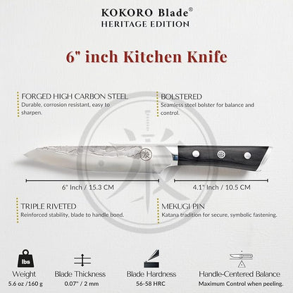 6” Professional Utility Knife – Hand Forged Kitchen Knife with Dark Wood Handle, Razor Sharp, Full Tang, Balanced – from British Fusion Atelier KOKORO – A Thoughtful Gift for Cooks and Foodies
