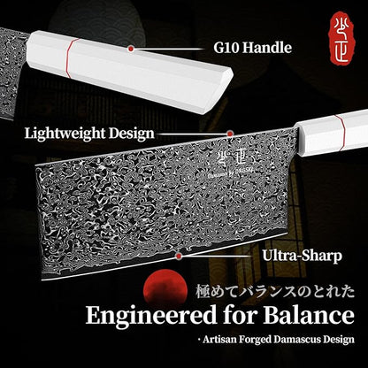 DRGSKL Damascus Meat Cleaver Knife - VG10 Butcher Knife for Meat Cutting - Kitchen Knives for Chopper Big Vegetables - Japanese G10 Handle - with Gift Box