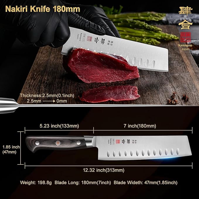 kanngou 7 Inch Nakiri Knife Japanese Cleaver Knife, Japan AUS-8 Alloy Steel Kitchen Chopping Knife with Full-Tang Pakkawood Handle and Premium Gift Box (Classic Series)