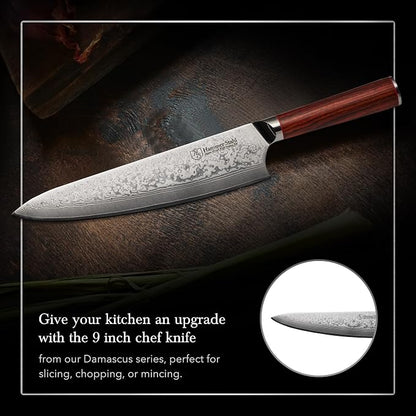 Hammer Stahl 9 Inch Damascus Chef Knife | Professional Kitchen Knife with Rosewood Handle | Damascus Cooking Knife Japanese Forged 67-Layer AUS10 Steel | Full-Tang Japanese Style Chef Knife with Gift