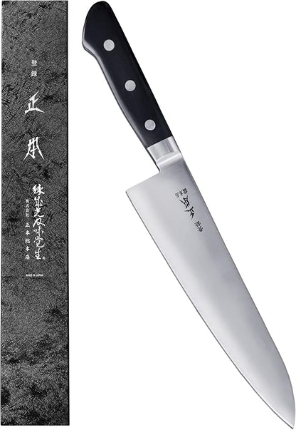 MASAMOTO VG Japanese Gyuto Chef's Knife Large 10.6" (270mm) Made in JAPAN, Professional Kitchen Chef Knife, Super Sharp Japanese Stainless Steel Blade, Full Tang POM Handle, Black
