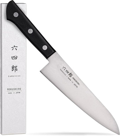 Gyuto Knife 7.1-Inch (180mm), 37-Layer VG10 Damascus Hammered Kitchen Chef Knife, High Carbon Stainless Steel Forged Blade