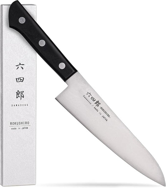Gyuto Knife 7.1-Inch (180mm), 37-Layer VG10 Damascus Hammered Kitchen Chef Knife, High Carbon Stainless Steel Forged Blade