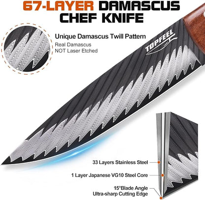 Topfeel 8 Inch Damascus Chef Knife, 67-Layer High Carbon Steel Kitchen Knife Sharp Japanese Chef Knives Full Tang, Professional Kitchen Knives with Wooden Ergonomic Handle
