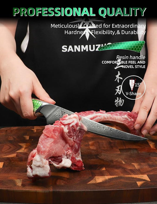 7 inch Fillet Knife, Japanese VG-10 Damascus Steel Kitchen Fish Boning Knife, Ultra Sharp, Full-tang Handle in Green Resin, LA-S9 Series