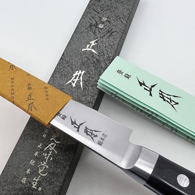 MASAMOTO VG Japanese Petty Knife 6" (150mm) Professional Kitchen Small Utility Knife, Ultra Sharp Japanese Stainless Steel Blade, Duracon Handle, Made in JAPAN