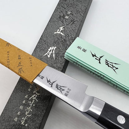 MASAMOTO AT Japanese Petty Knife 5" (120mm) Kitchen Small Utility Knife, Sharp Japanese Stainless Steel Blade, Pakkawood Handle, Made in JAPAN