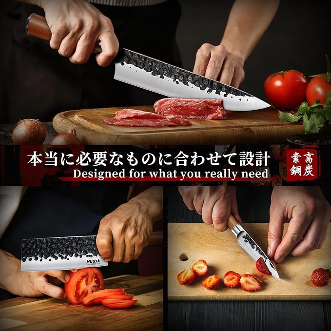 Huusk Japanese Kitchen Knife Set of 3, Professional Chef Knives Set for Kitchen, Sharp Cooking Knife Sets with Nakiri, Gyuto & Paring Knives, High Carbon Steel Sharp Cutting Knifes, Men Women Gifts
