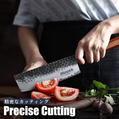 Huusk Japanese Nakiri Knife - 7 Inch Vegetable Cleaver Kitchen Knife with Gift Box, Hand Forged High Carbon Stainless Steel Chef Knives with Ergonomic Rosewood Handle, Ideal Gift for Men and Women