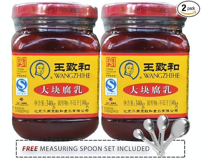 [FREE MEASURING SPOON SET] PACK OF 2 - WANGZHIHE FERMENTED BEAN CURD, 王致和乳腐 (Traditional 大塊腐乳)