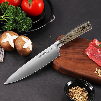 ZHANG XIAO QUAN Chef Knife, 8 Inch 1.4116 German Steel Sharp Kitchen Knife with Pakkawood Handle, Comfortable for Cooking Cutting