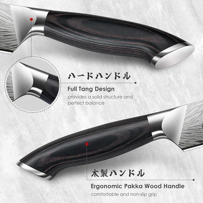 SHAN ZU Brisket Knife in Powder Steel, 12 Inch Carving Knife for Meat Cutting, Turkey and BBQ, Slicing Knives with Ergonomic Pakkawood Handle, Ultra Sharp Meat Knives