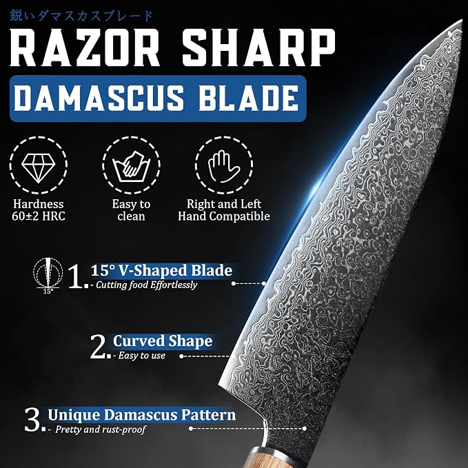 ROCOCO Damascus Chef Knife Set - Japanese Nakiri Utility Paring Knives Sharp Gyuto Meat Cleaver for Home Kitchen Gift Idea