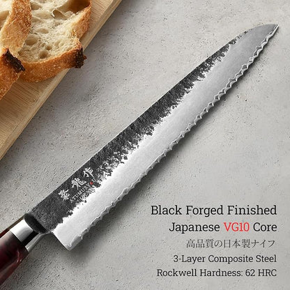 Japanese Bread Knife, 9 Inch Hand Forged VG10 Steel Serrated Sourdough Knife, Resharpenable Sharp Bread Cutting Knives, Low-Crumb Slicing for Sourdough, Homemade Bread & Bagels with Premium Gift Box