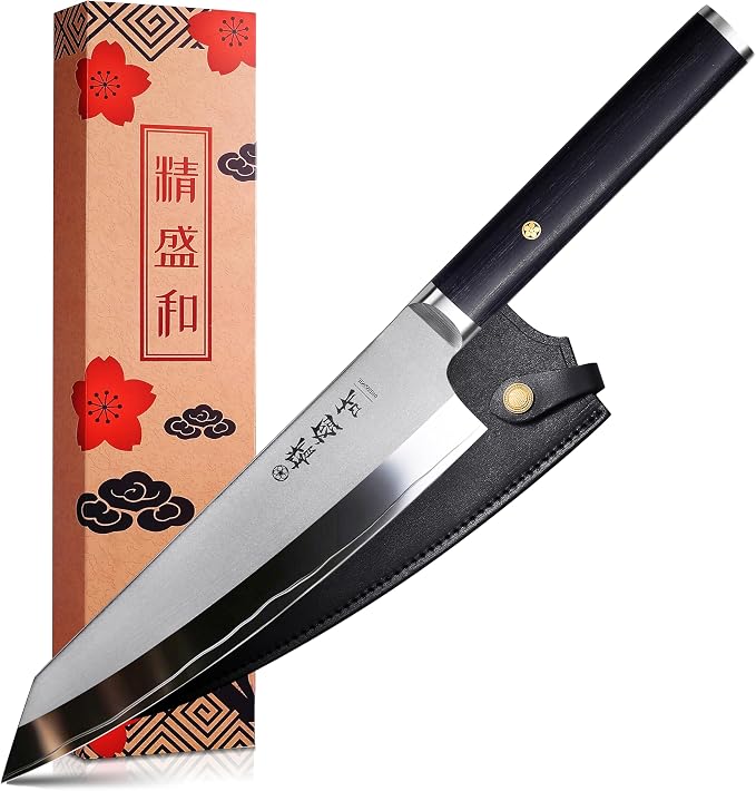 Japanese Chef Knife 7 in, Lab Tested Ultra Sharp, High Carbon Steel VG-10 Core, Genuine Leather Sheath, An Ideal Kitchen Gift for Home Cooks and Professional Chefs
