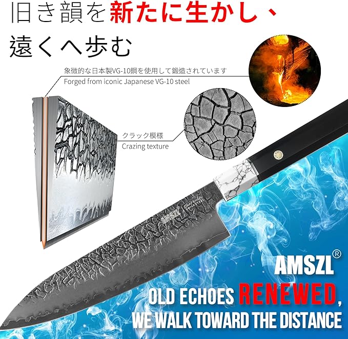 8" Japanese VG10 Damascus Chef Knife – White Turquoise, Ebony Handle | HRC 60-62, stays sharp 3X longer. 5-layer Damascus, full tang octagonal ebony handle with genuine white turquoise