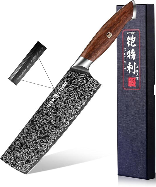 Nakiri Knife 7.5", 10Cr15CoMoV HC Super-Steel cutting core, Japanese Style Usuba Kitchen Knife, Full Tang Sandalwood Handle, w/t gift box