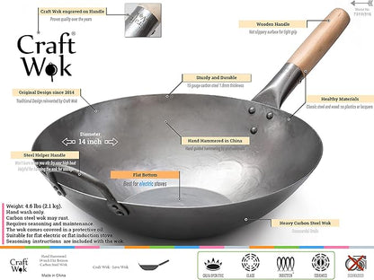 Craft Wok Flat Hand Hammered Carbon Steel Pow Wok with Wooden and Steel Helper Handle (14 Inch, Flat Bottom) / 731W316