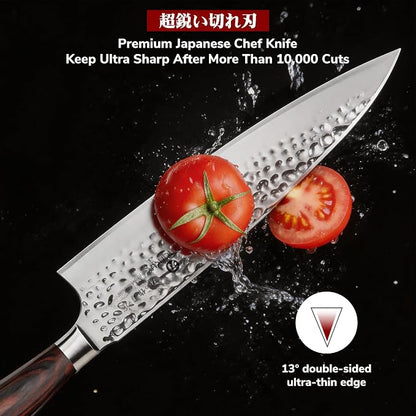 imarku 8 Inch Chef Knife, Hand-Hammered Japanese Kitchen Knife, High Carbon Steel Chef's Knife with Powder Steel Edge, Ultra Sharp Cooking Knife with Ergonomic Handle for Professional & Home Chefs