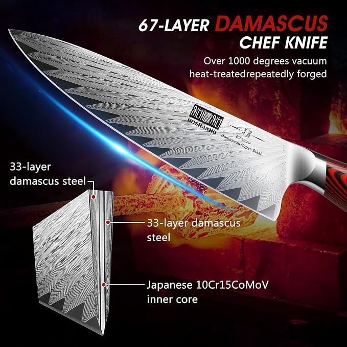 HOSHANHO 8 Inch Damascus Chef Knife, Professional Japanese Damascus Super Steel Kitchen Knife, Ultra Sharp Cooking Knife with Ergonomic G10 Handle