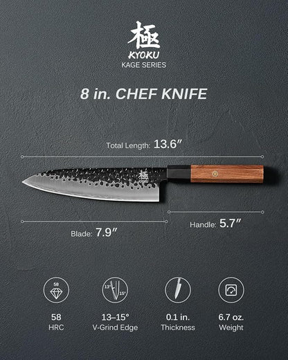 KYOKU Chef Knife, Kage Series 8" Kitchen Knife with 3-Layer Laminated Steel Blade Rosewood Handle, Japanese Style Chef's Knife, Kitchen Knife for Chopping Slicing Mincing and More