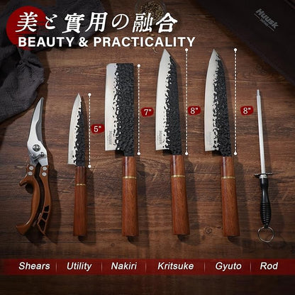 Huusk Japanese Knife Set 6pcs with Covers - Professional Chef Knife Set with Bag & Sharpener, High Carbon Steel Forged Knives Sets with Scissors, Japanese Kitchen Knives Sets, Fathers Day Gift