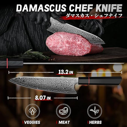 TIVOLI Damascus Chef Knife 8 inch,Japanese Hand Forged High Carbon Kitchen Knife With Octagonal Handle,Ultra Sharp Professional Cooking Knife With Premium Gift Box for Slicing, Dicing,Chopping