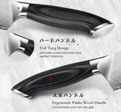 5PCS Knife Set, Kitchen Knife Sets in Powder Steel, Ultra Sharp Japanese Knives Set High Carbon Steel Chef Knives Sets, Cooking Knives Set with Ergonomic Pakkawood Handle