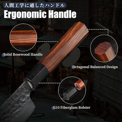 Huusk Japanese Nakiri Knife - 7 Inch Vegetable Cleaver Kitchen Knife with Gift Box, Hand Forged High Carbon Stainless Steel Chef Knives with Ergonomic Rosewood Handle, Ideal Gift for Men and Women