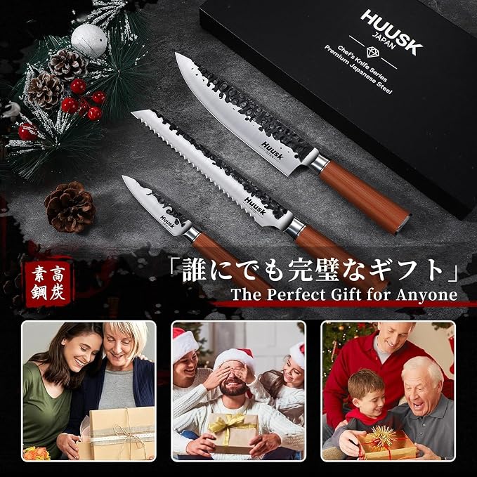 Huusk Japanese Kitchen Knife Set of 3, Professional Chef Knives Set for Kitchen, Sharp Cooking Knife Sets with Bread, Gyutou & Paring Knives, High Carbon Steel Sharp Cutting Knifes, Men Women Gifts