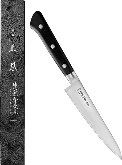MASAMOTO AT Japanese Petty Knife 5" (120mm) Kitchen Small Utility Knife, Sharp Japanese Stainless Steel Blade, Pakkawood Handle, Made in JAPAN
