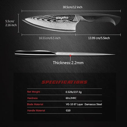 aisyoko Damascus 6.5" Chef Knife Sharp Kitchen Knife Japan VG-10 Stainless Steel Carbon Ultra Sharp Kitchen Cooking Knife, Ergonomic G10 Handle Deluxe Gift Box