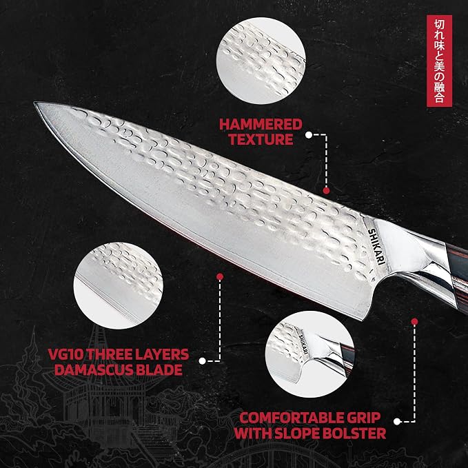 SHIKARI Chef Knife – 8 Inch Japanese Knife with Full Tang VG-10 Damascus Steel – Professional Chefs Knife with Ergonomic Pakkawood Handle – Razor Sharp Cutting Blade for Kitchen